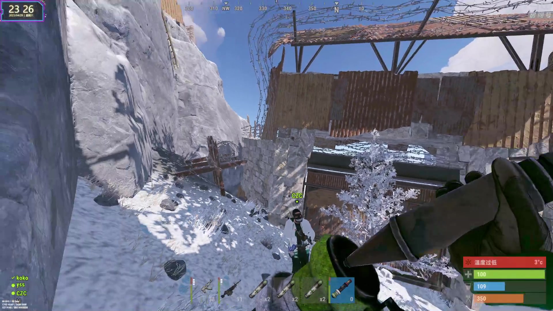 【2023-04-29 22点场】1K黄辉冯：黄辉冯：最好玩的生存游戏~