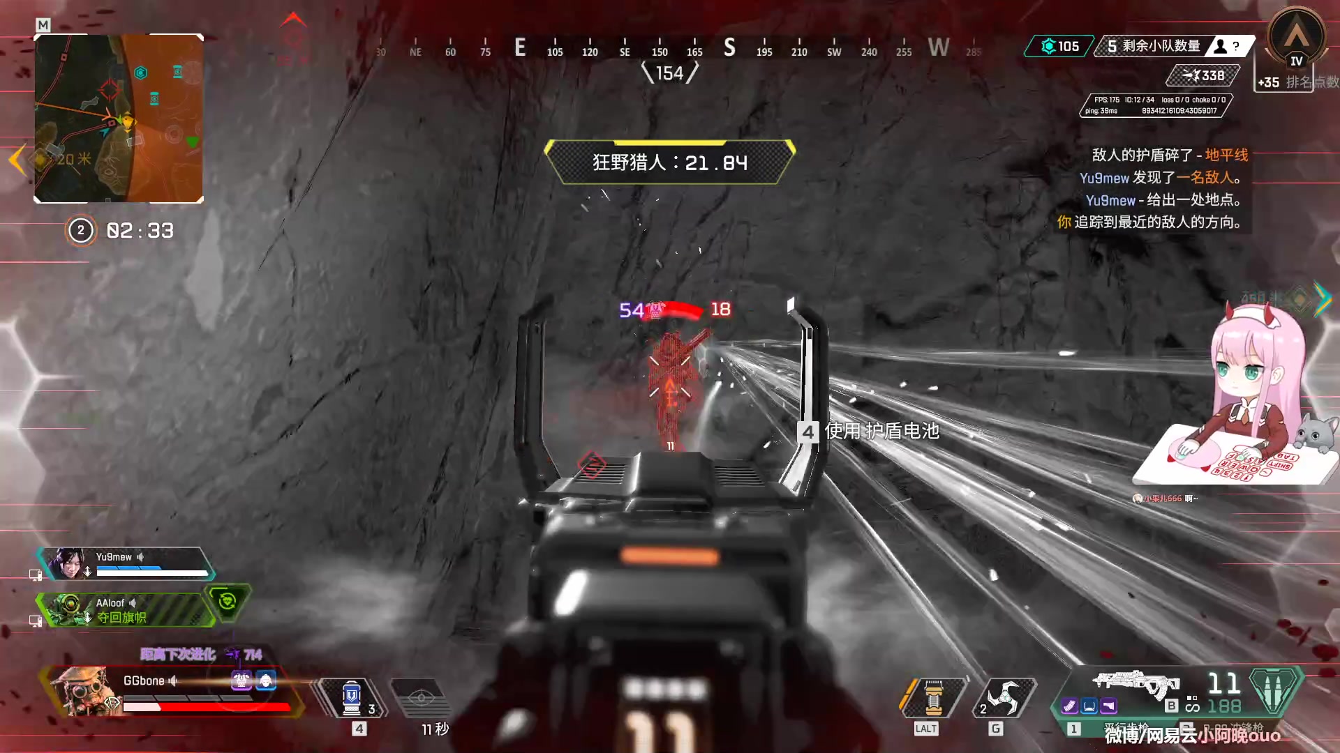 【2023-04-30 14点场】晚晚呦：【晚晚】五一快乐，双倍亲密度~