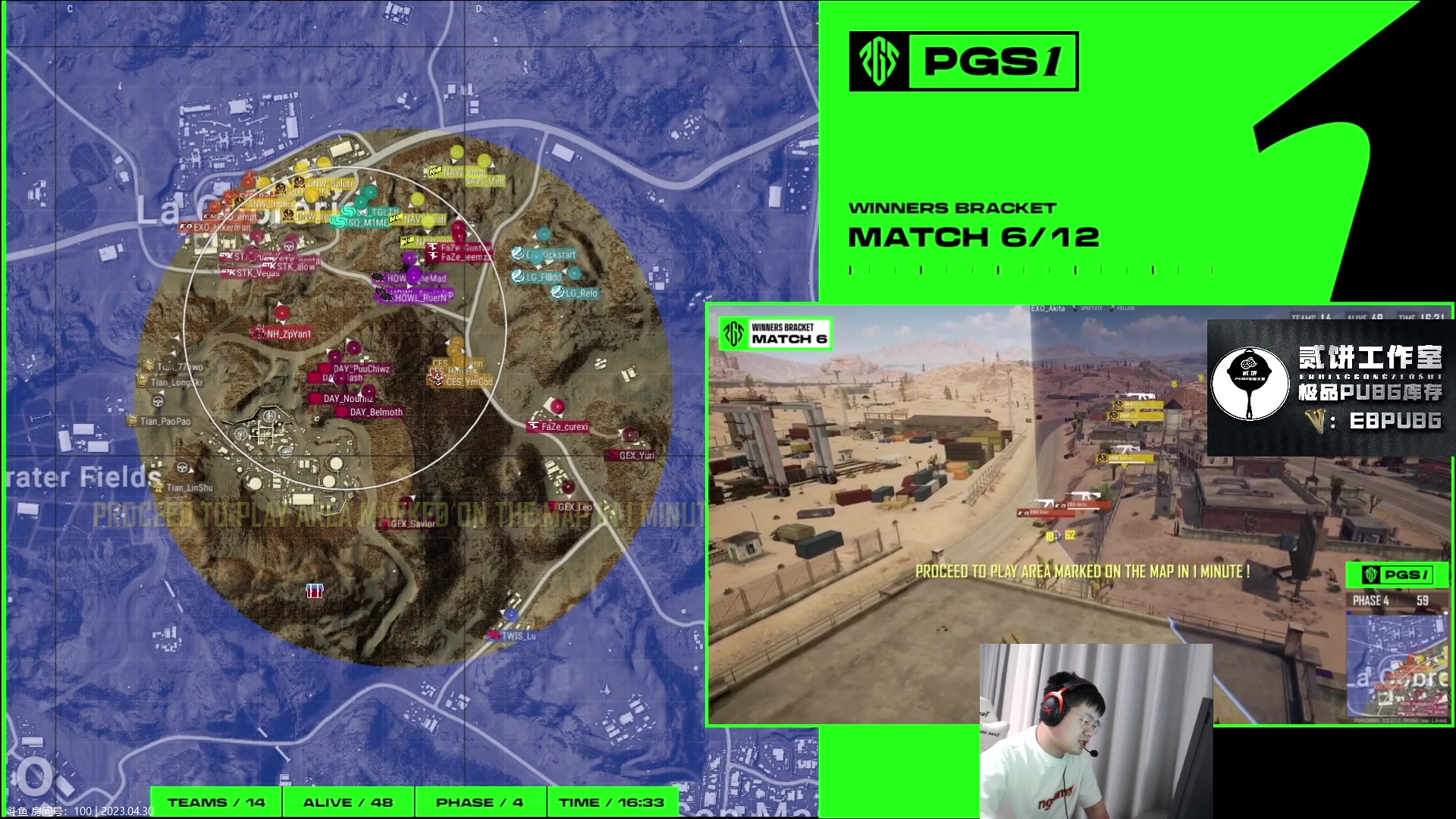 【2023-04-30 21点场】067QAQ：进来5分钟你会学到很多！