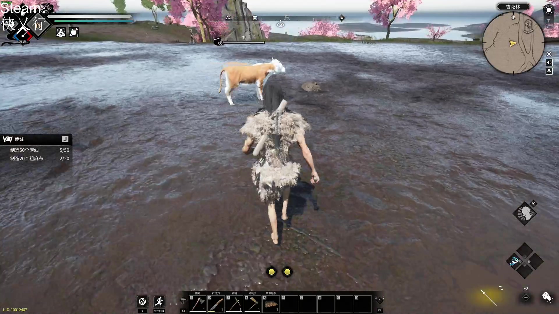 【2023-04-30 17点场】这个ID很流弊：侠乂行 ~~~修炼修炼（ID