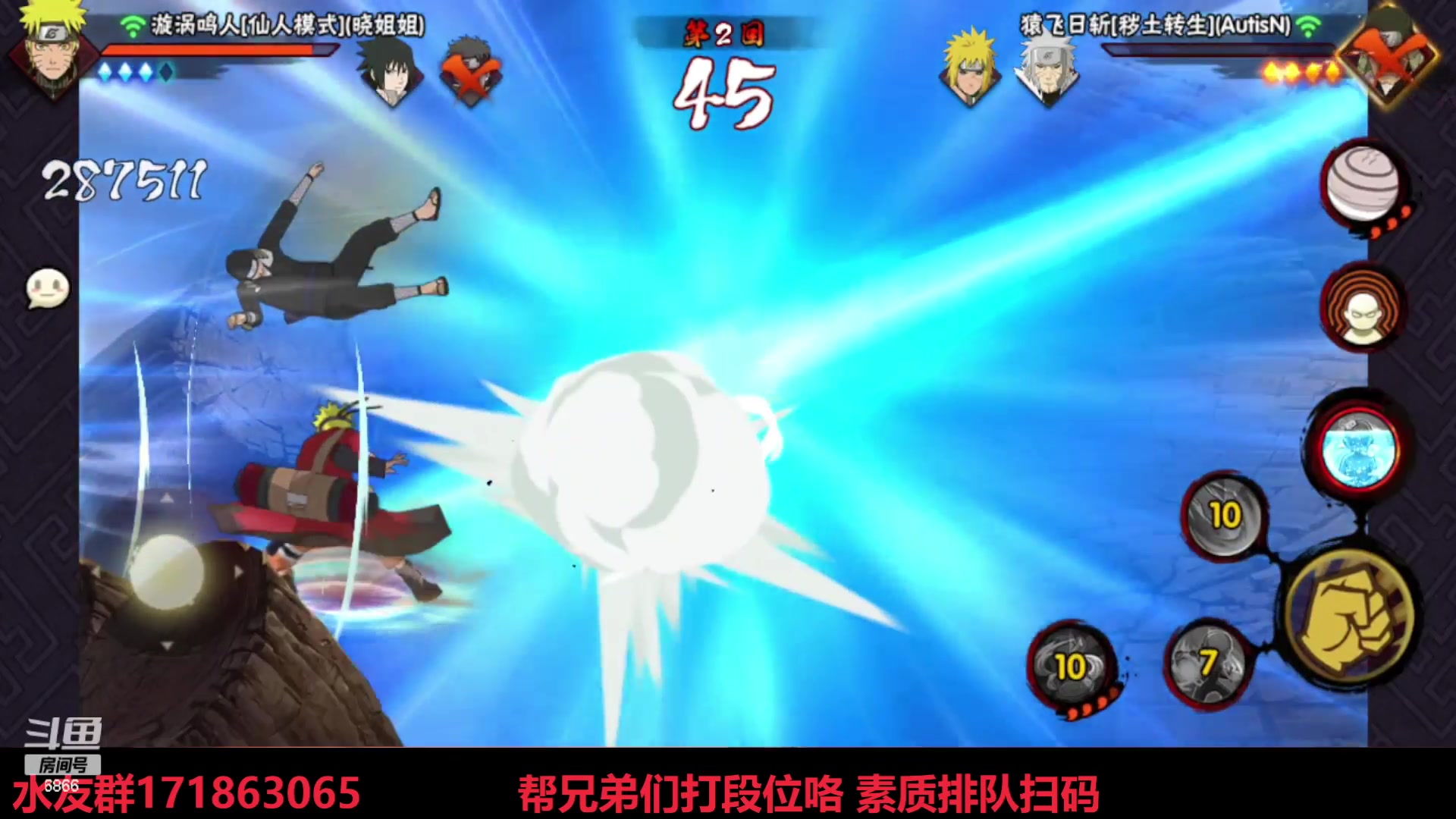 【2023-04-30 19点场】ice秋风：四月最后一天