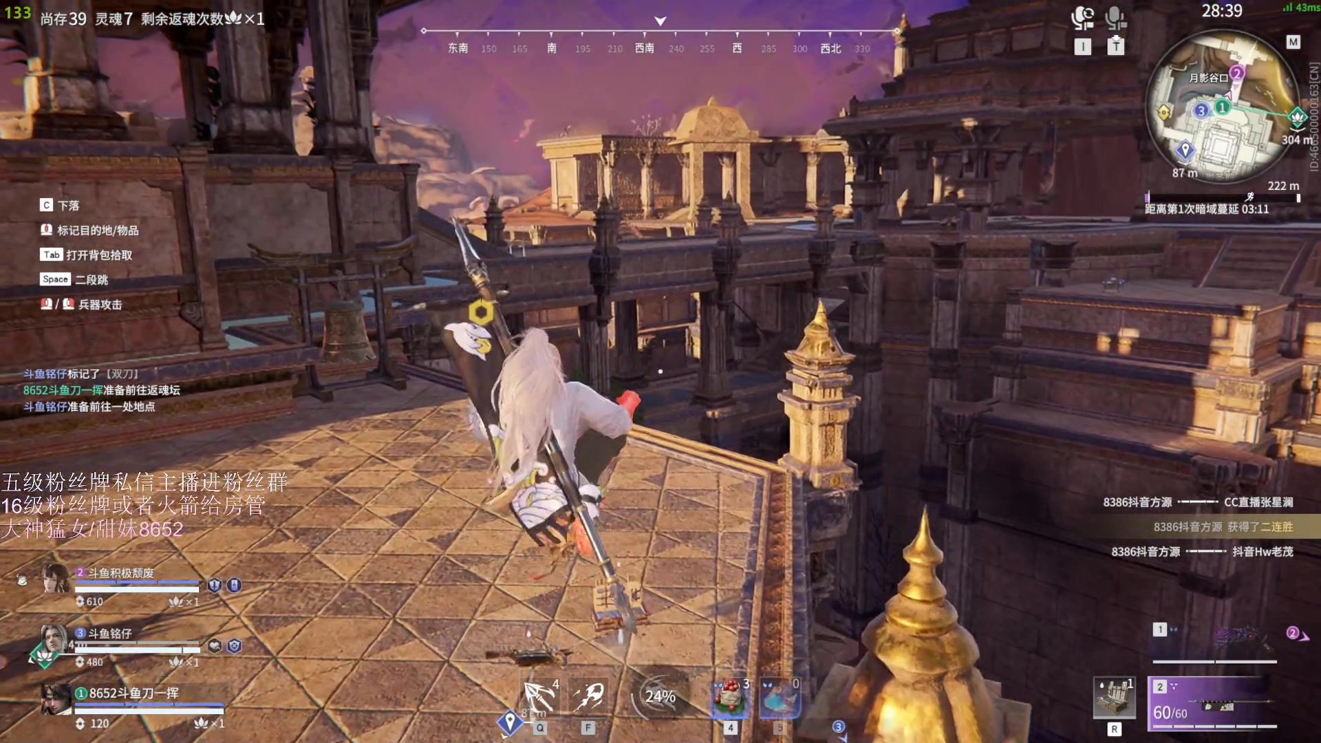 【2023-04-29 18点场】刀一挥趴一堆：【刀一挥】虾头男