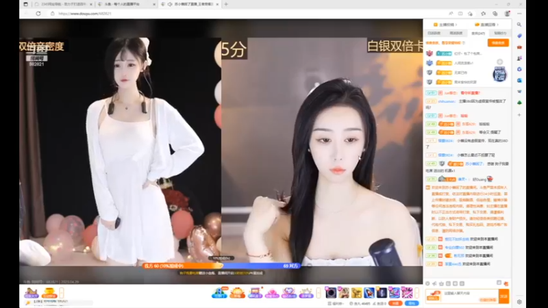 视频 desktop 2023-04-29 16-47-01