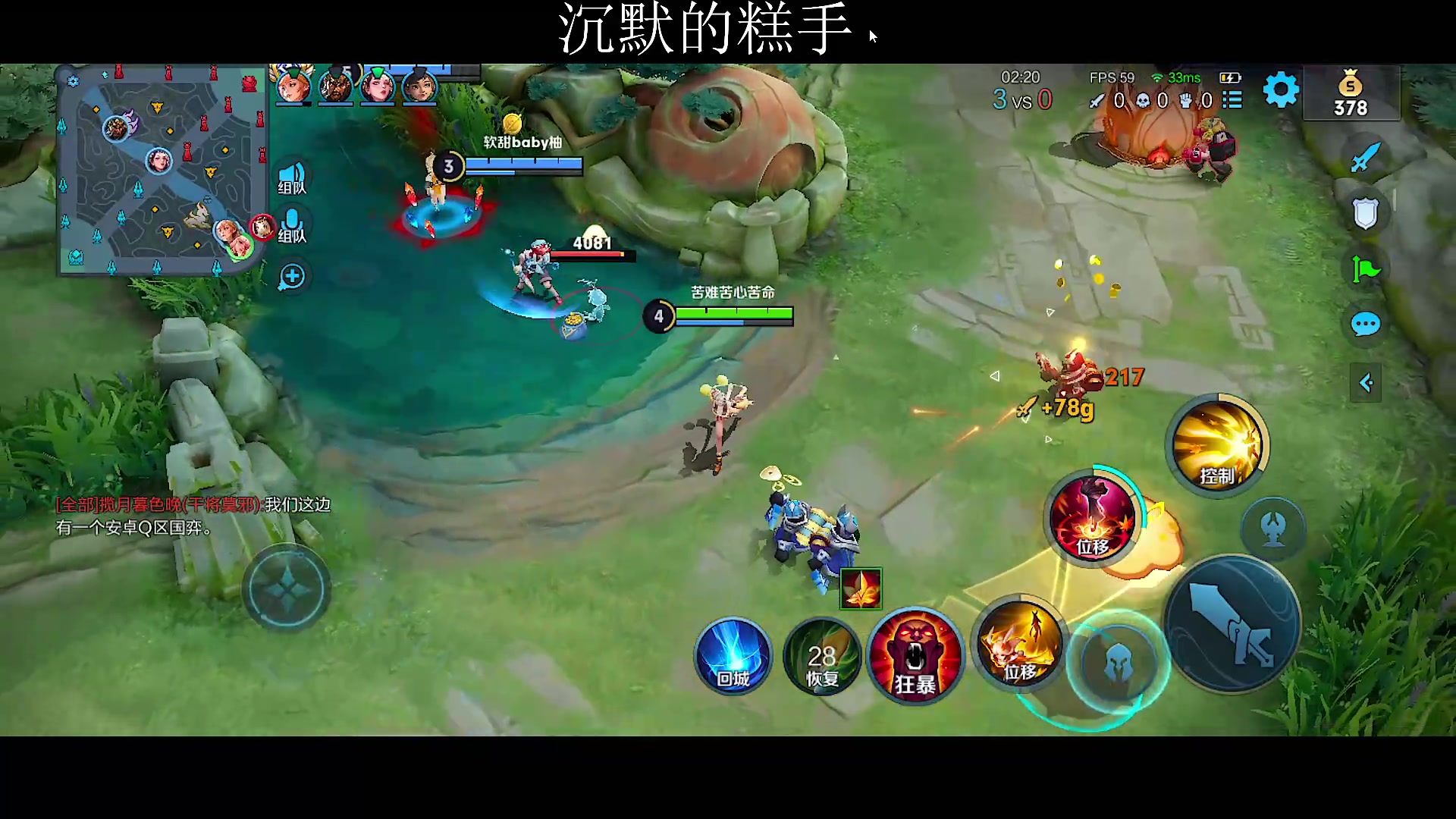 【2023-04-30 19点场】自小语：（双倍）加油自信努力