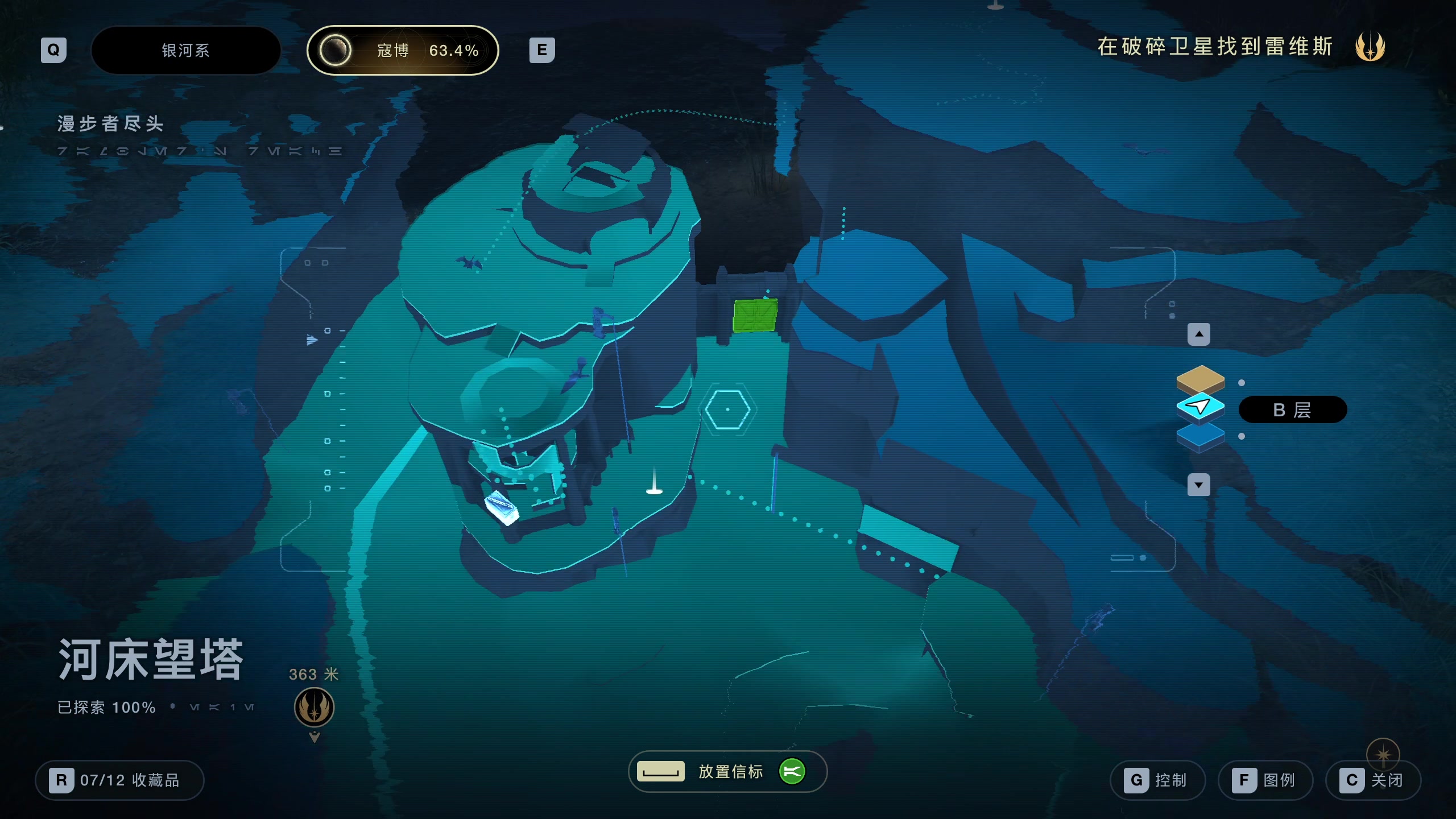 【2023-04-30 18点场】永远的小夜曲：夜曲 星战 幸存者