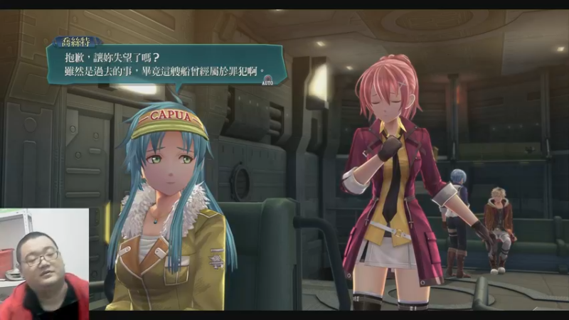 闪之轨迹4代23-04-28 (21)