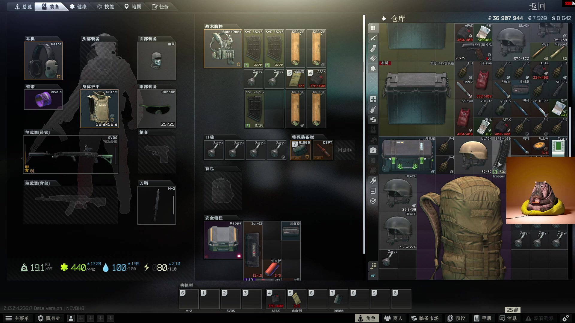 【2023-04-30 14点场】斯祥丶：随便的游戏日常