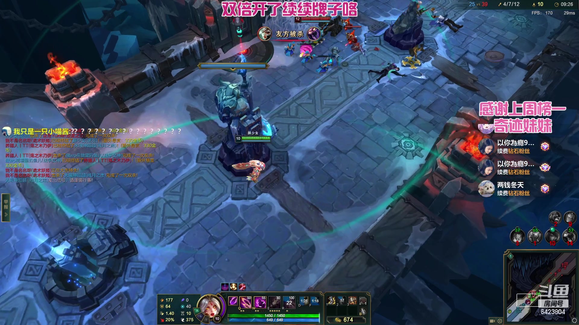 【2023-04-29 23点场】程可爱keai：【黄金双倍】不用集结了兄弟萌