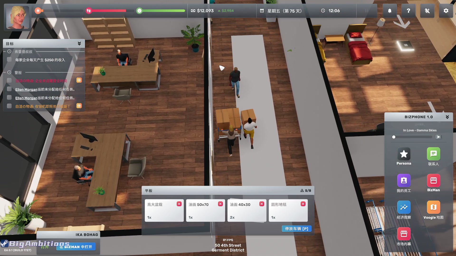 【2023-04-29 21点场】陶可可coco：魔女可#你小子的也太奶了