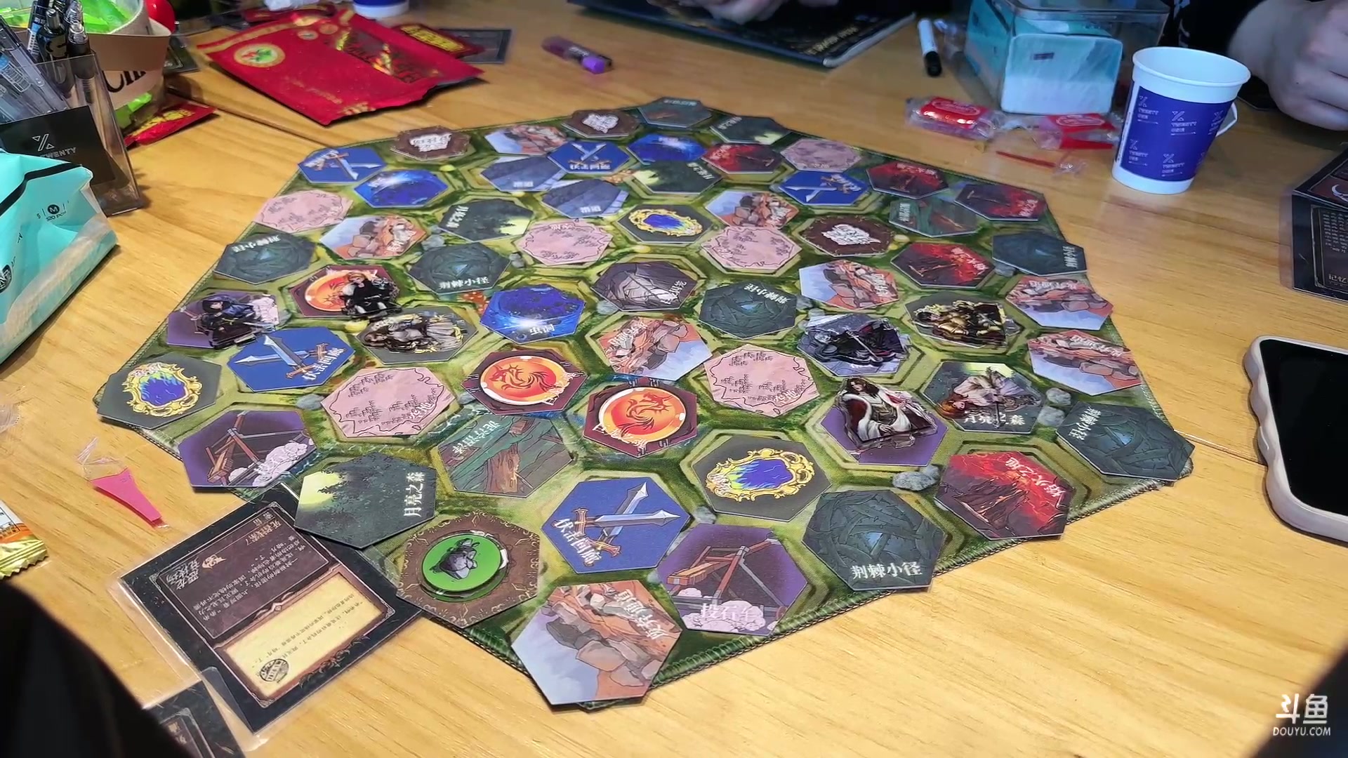 【2023-04-30 05点场】杰克螳螂：大师已拿下！户外奖励