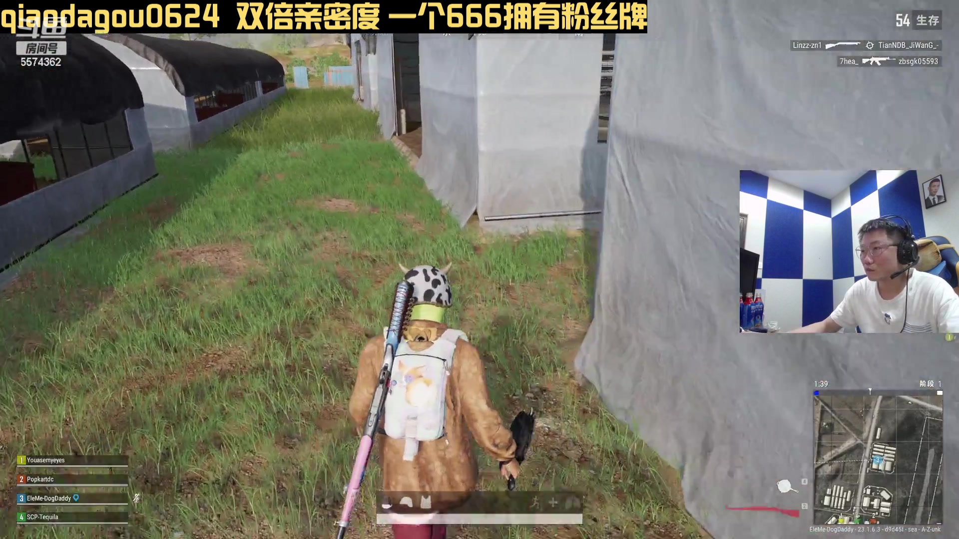 【2023-04-30 03点场】乔大狗理性消费：（双倍，一块粉丝牌）阳光，开朗，大男孩。