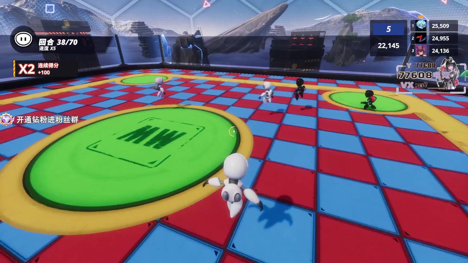 【2023-04-30 01点场】CSGO馒头：1元粉丝牌双倍亲密度