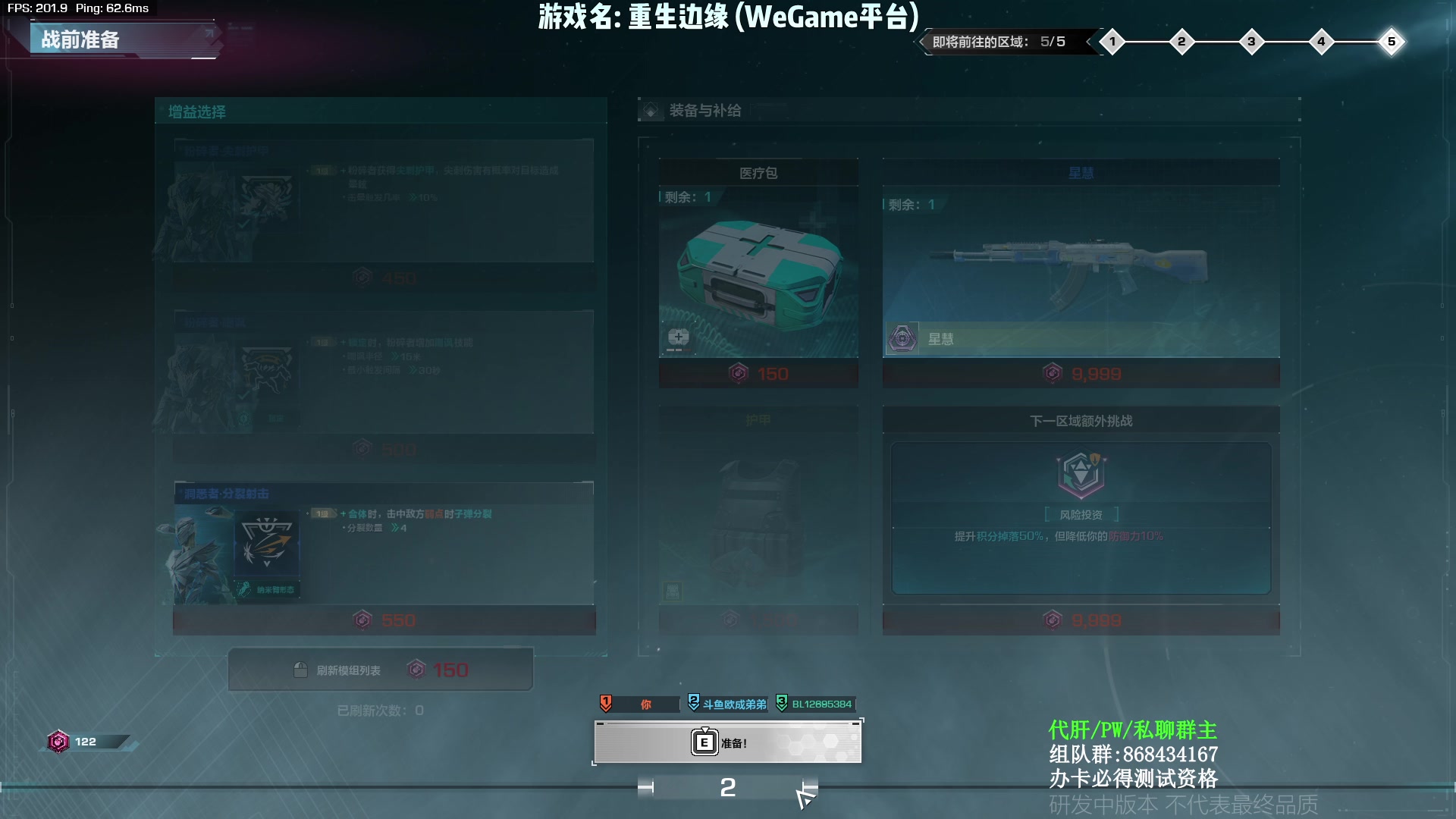 【2023-04-30 01点场】Lifeiwnl：【直播】震惊!这游戏居然这么肝