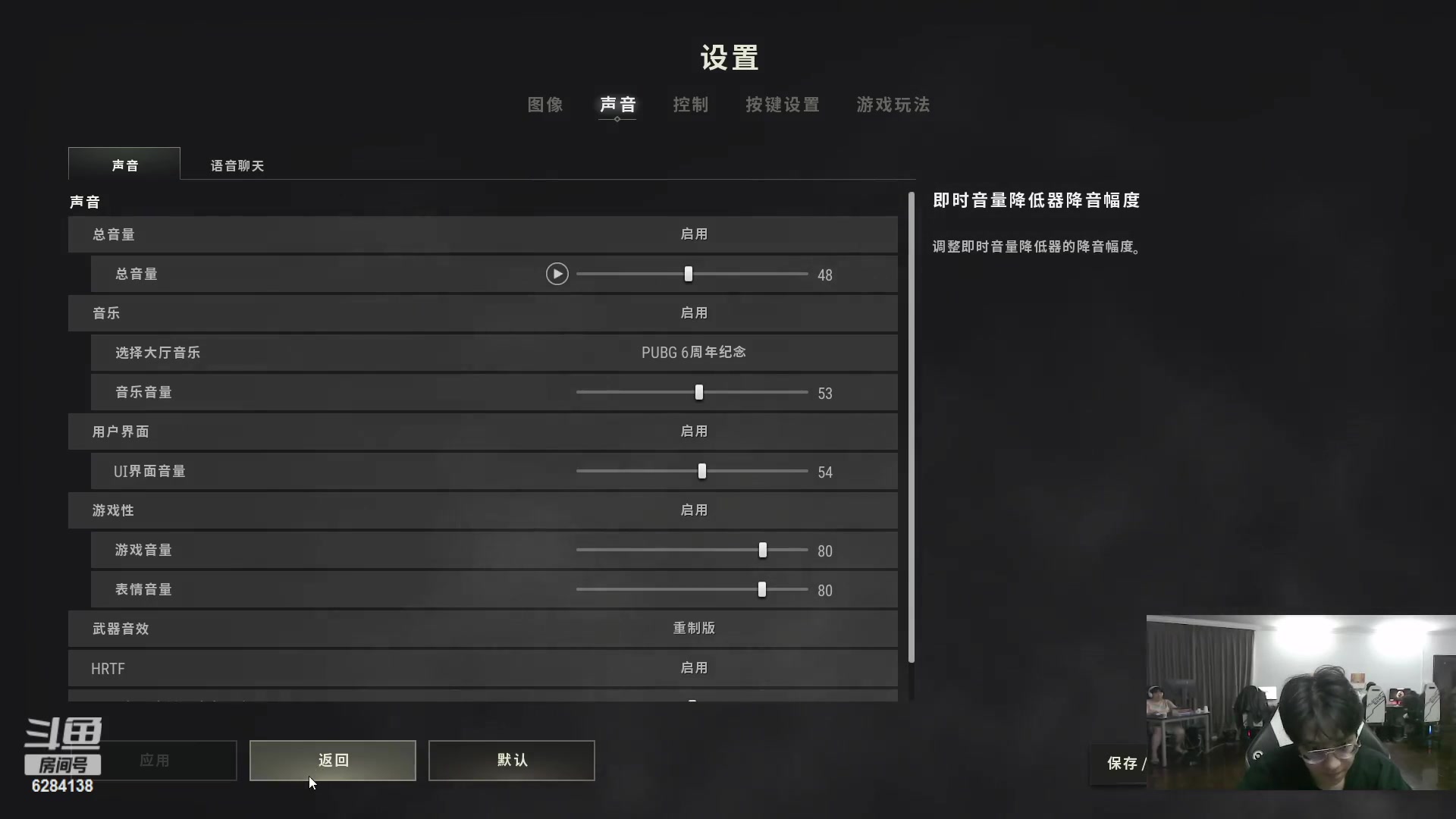 【2023-04-30 02点场】iGWink：进来学抠脚