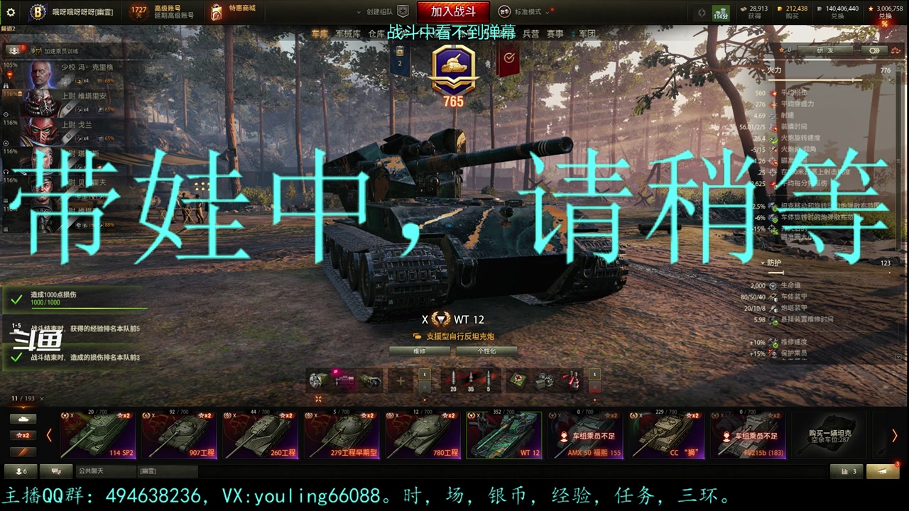 【2023-04-29 15点场】暗夜幽霊：幽霊：囤十个小目标