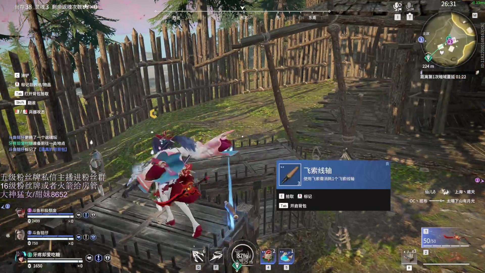 【2023-04-27 01点场】刀一挥趴一堆：【刀一挥】虾头男