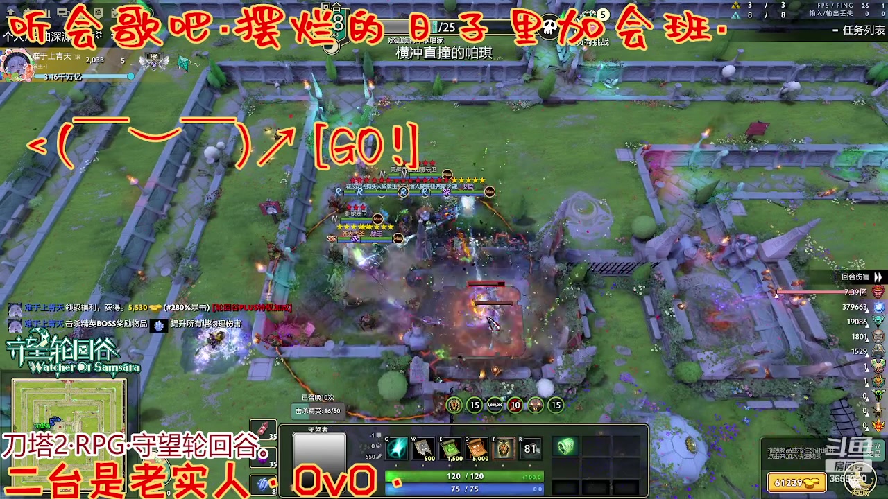 【2023-04-30 09点场】云樱花颜金步摇S：五一快乐~always~