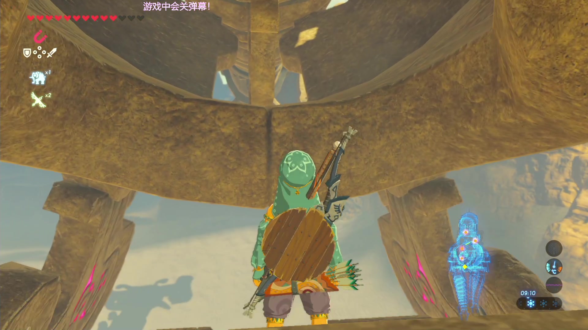 【2023-04-29 23点场】解说嘟师傅：兔兔杯鹅鸭杀主播娱乐赛