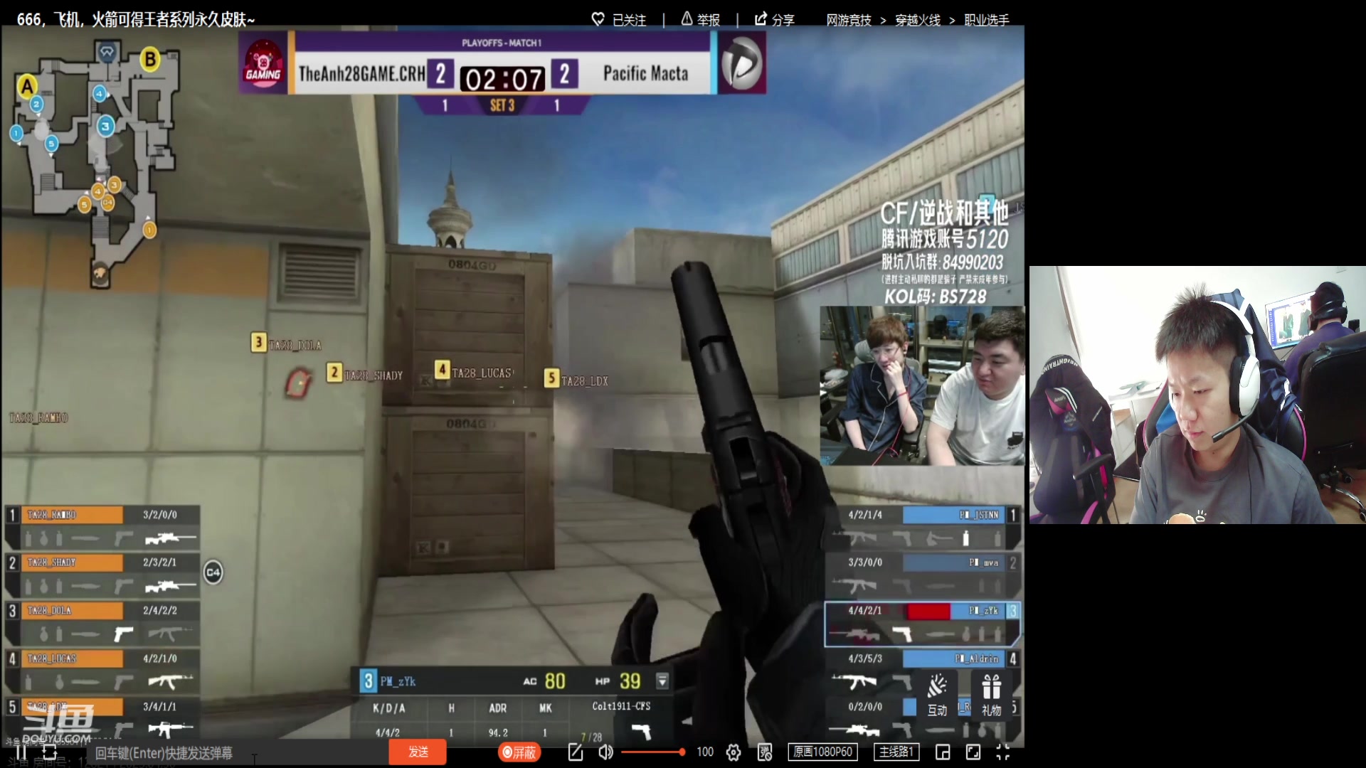 【2023-04-30 17点场】白鲨念旧N9：双倍亲密度，1元卡粉丝牌