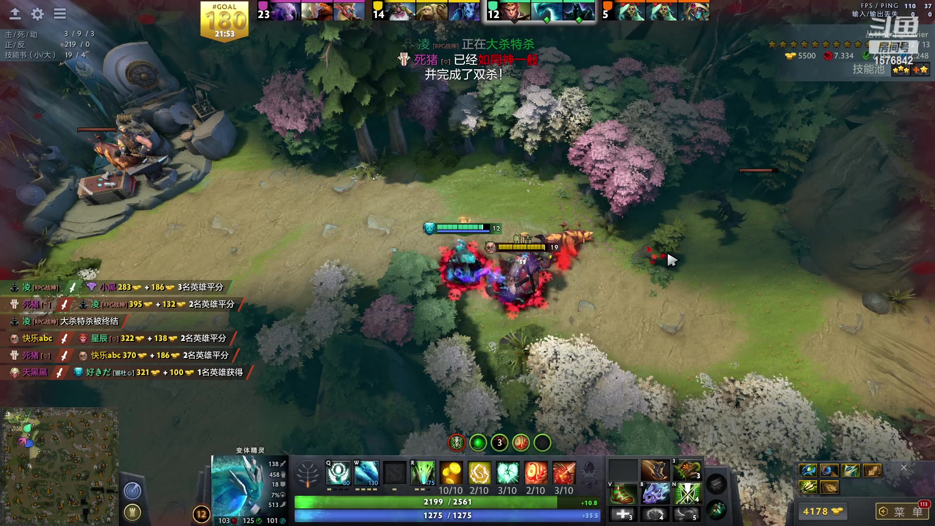 【2023-04-29 21点场】温文尔雅的傲娇：肉搏怀旧服