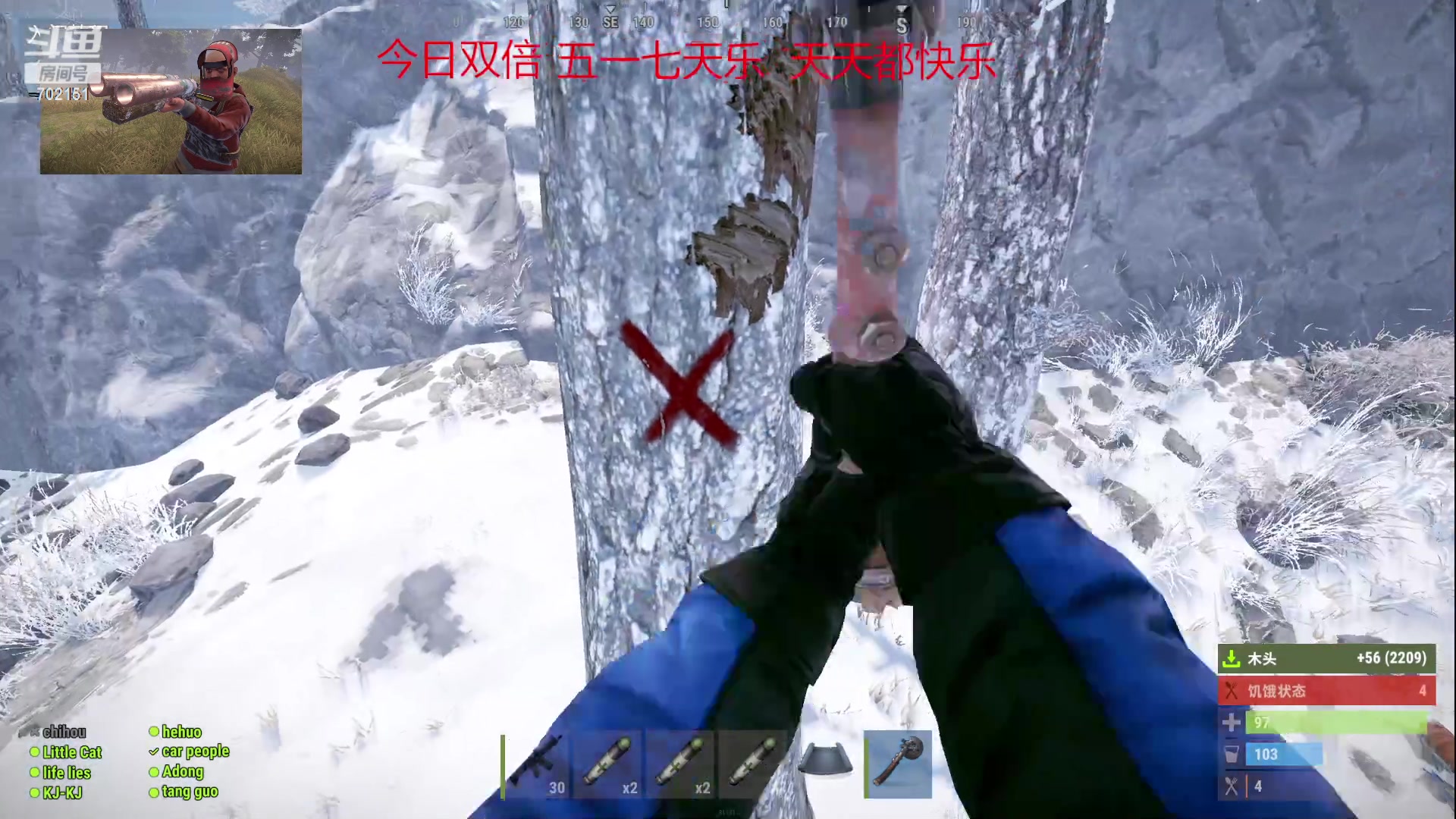 【2023-04-29 22点场】GY阳哥：招收 队友 有经验者优先上车