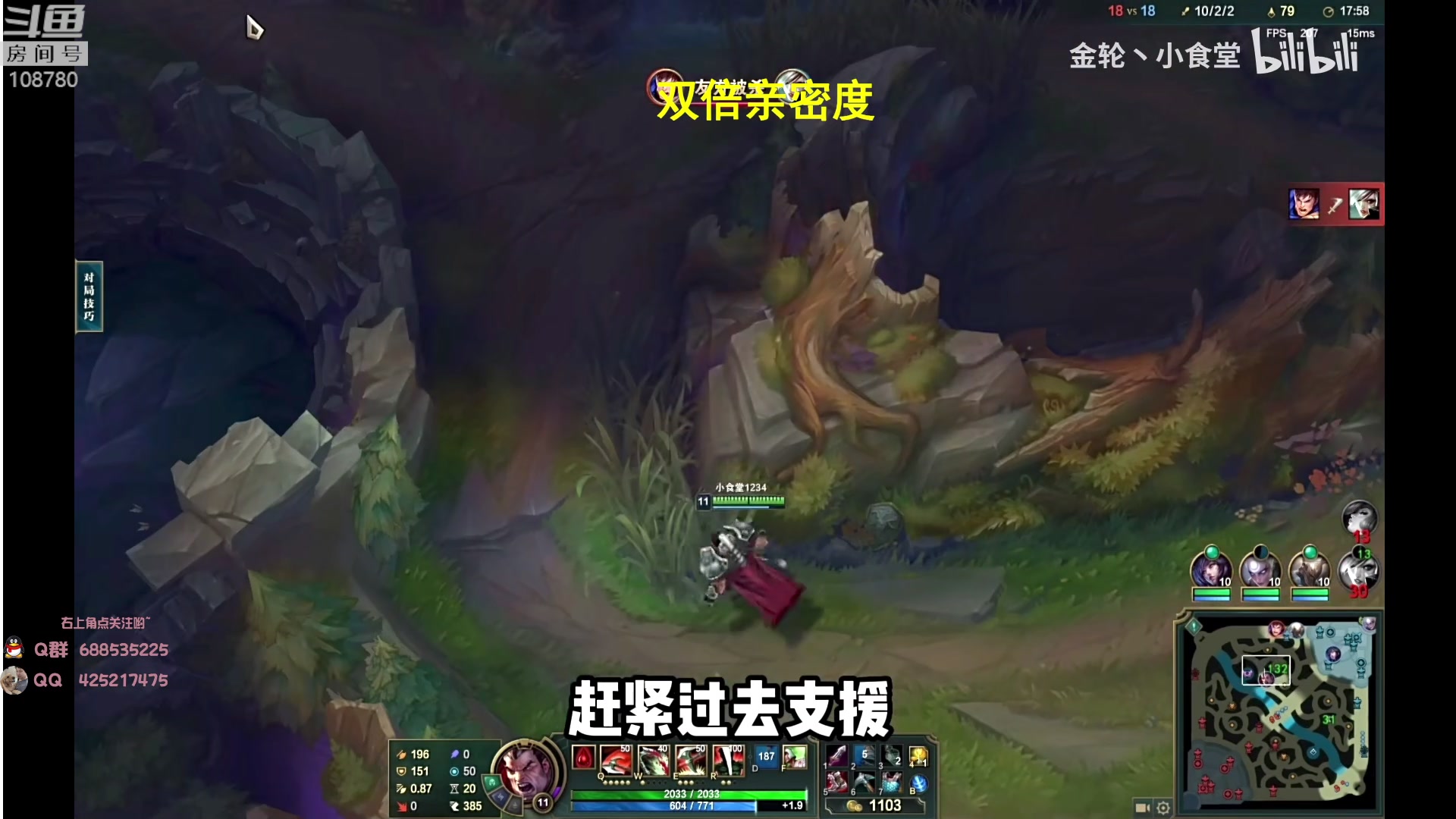 【2023-04-30 08点场】兮饭锐雯：无限火力滴神来啦