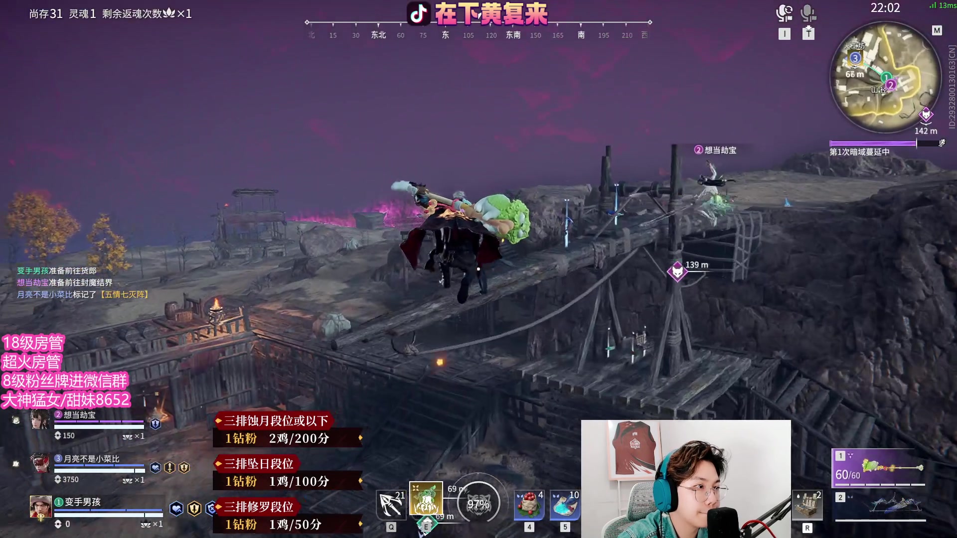 【2023-04-30 05点场】在下黄复来：【黄复来】OB第4双周周决！