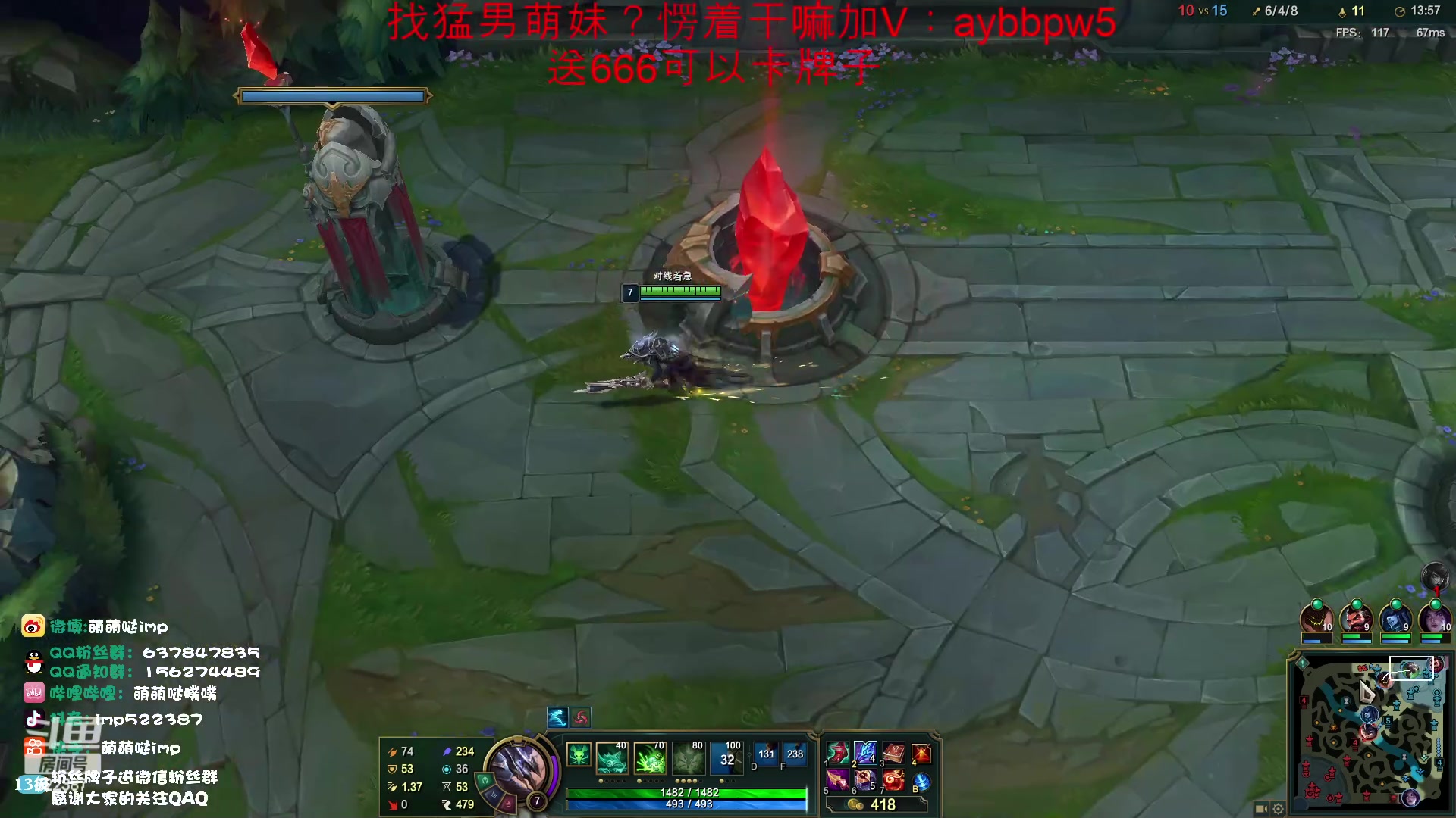 【2023-04-30 12点场】impOUO：送666可以卡牌子 钻石双倍卡捏