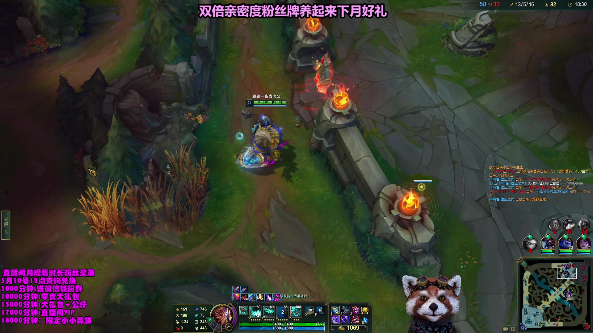 【2023-04-30 08点场】爷大干：无限火力你的王回来拉！