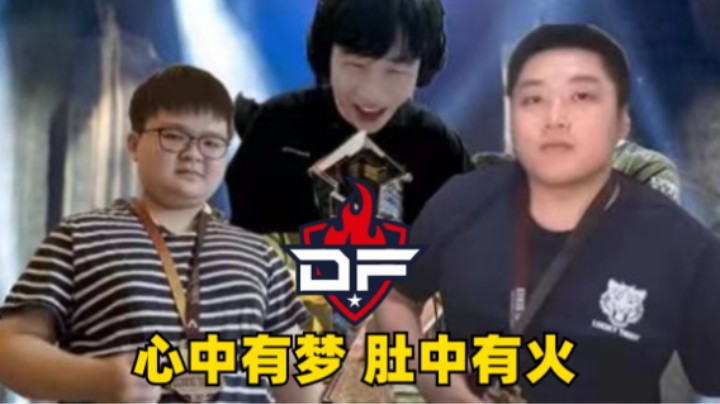 【APEX】跨过这条河，他们就会听到我们的故事！