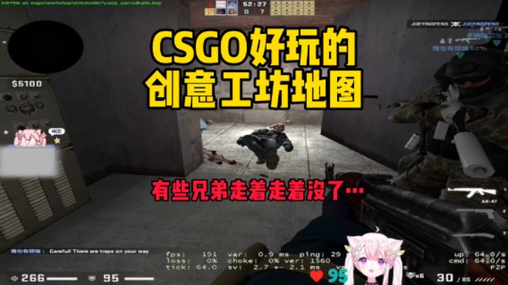 肉肉：有些兄弟走着走着就没了...