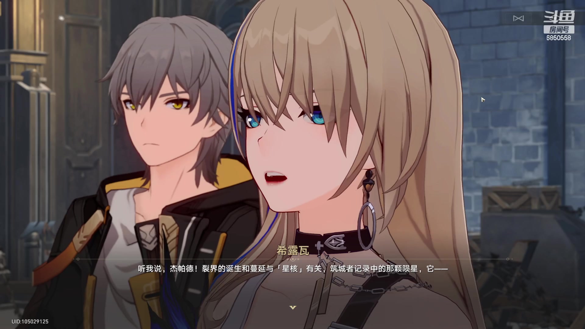 【2023-04-30 00点场】百胜V：秦朗T2+ 芮姬T2- 桥蕤T2-