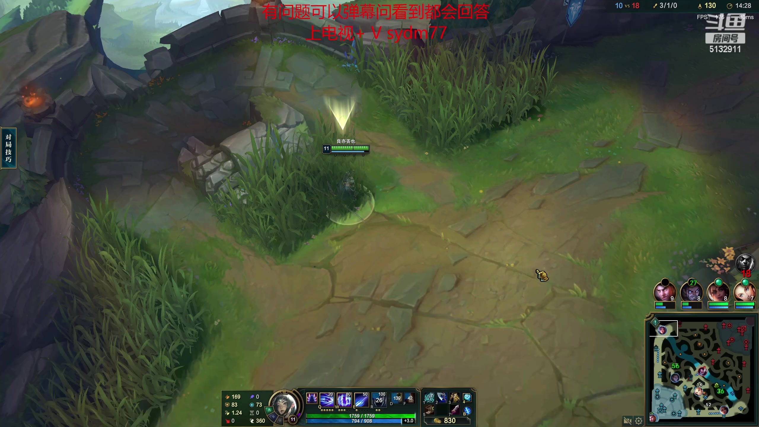 【2023-04-29 23点场】岁月刀妹：斗鱼第一刀妹 细节教学