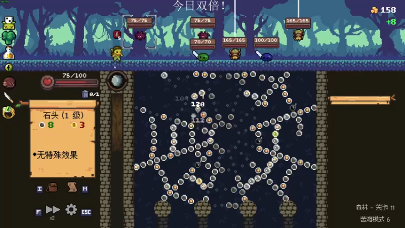 【2023-04-29 22点场】凡尘困：出趟门晚点回来开播