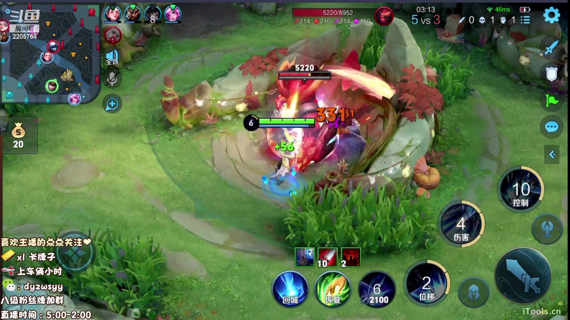 【2023-04-30 05点场】赵猥琐丶赵云导师：最强国服赵云一打九！