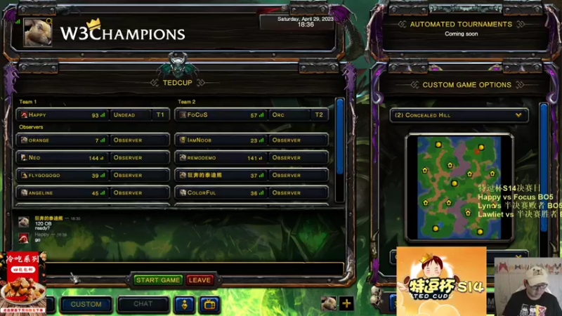 【TED出品】特逗杯S14半决赛 Happy vs Focus 不采钱就是抓