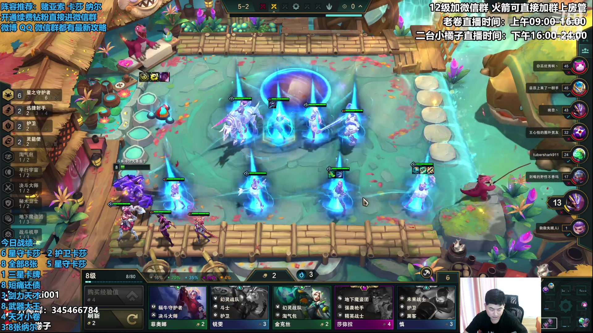 【2023-04-30 15点场】卷子丶：双倍亲密度，双倍上限！！！