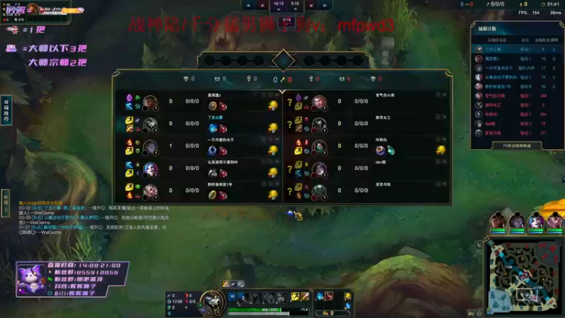 【2023-04-29 18点场】辉辉狮子：宙一狮！王者局把把c！