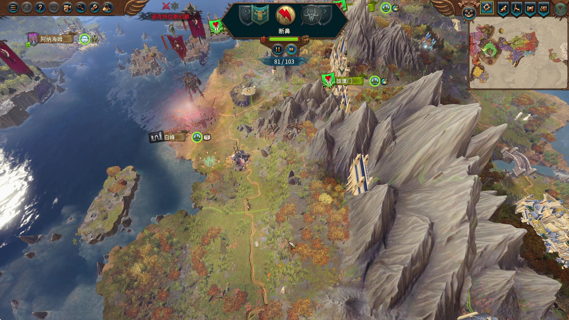 【2023-04-29 00点场】主播无忧丶：【小奶团】战锤3高精女王多mod档