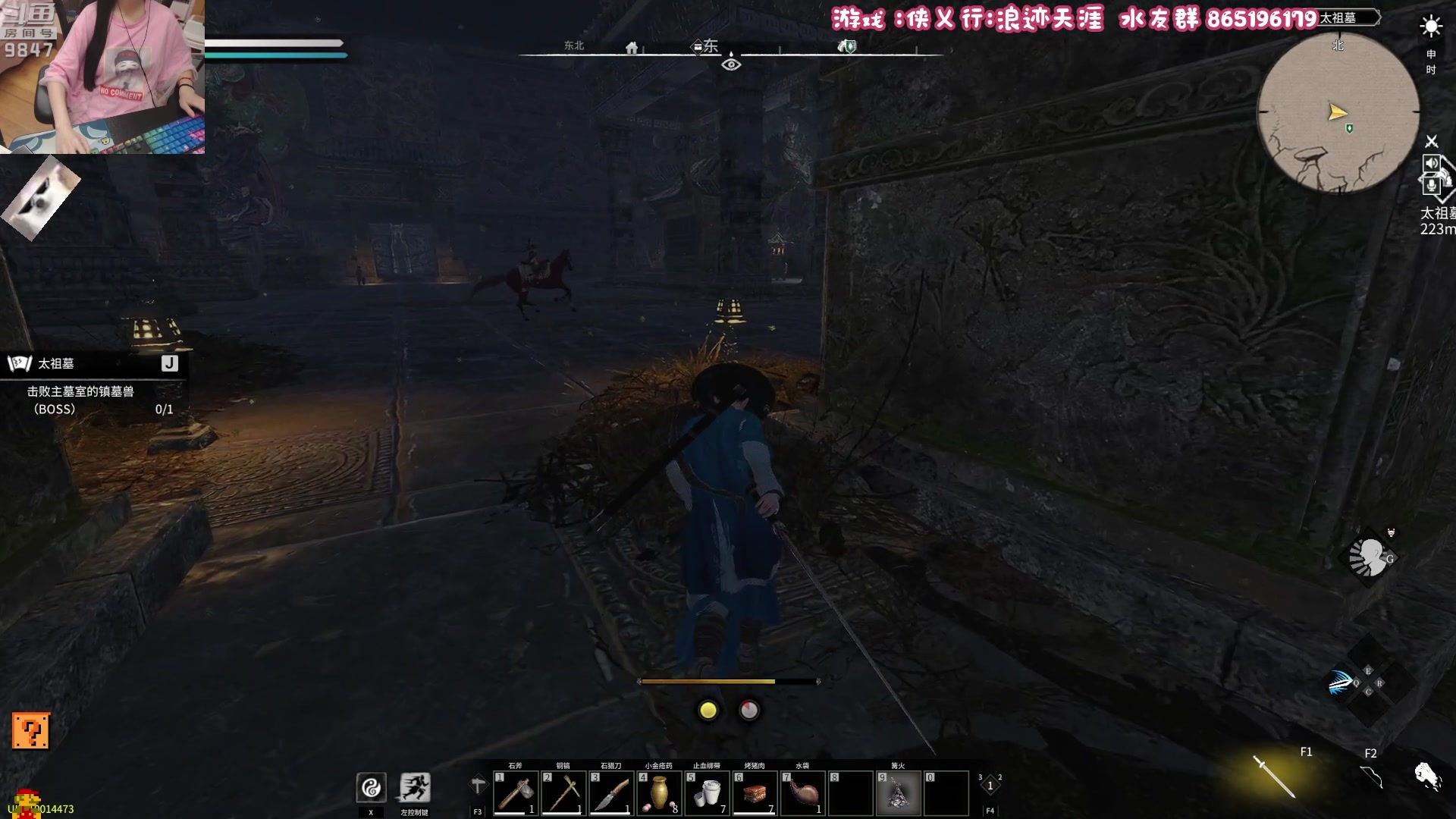 【2023-04-30 19点场】丶干物喵：【1元粉丝牌】干物喵❤关爱咸鱼少女