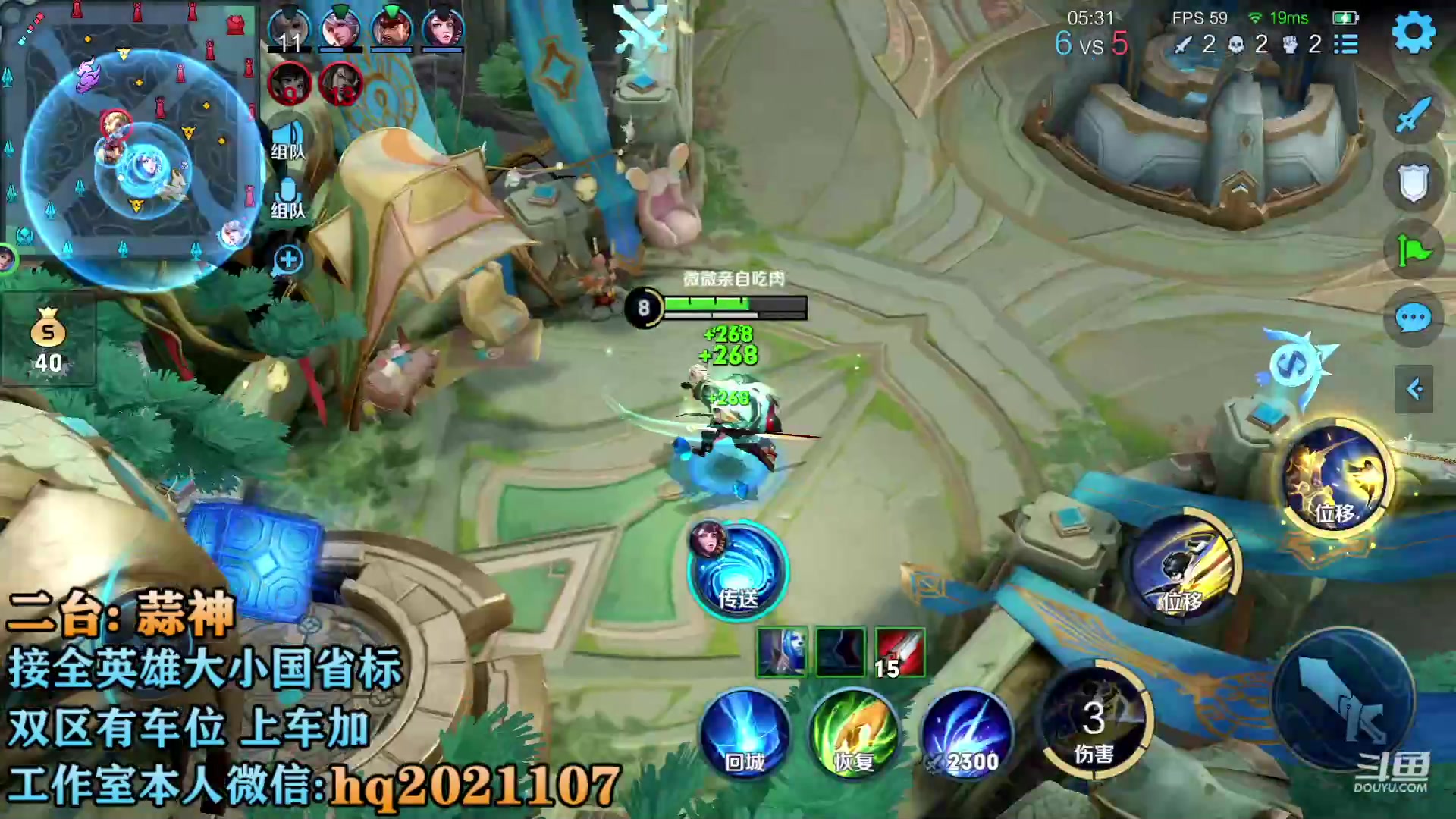 【2023-04-30 16点场】A老回：世界级韩信 职业带粉