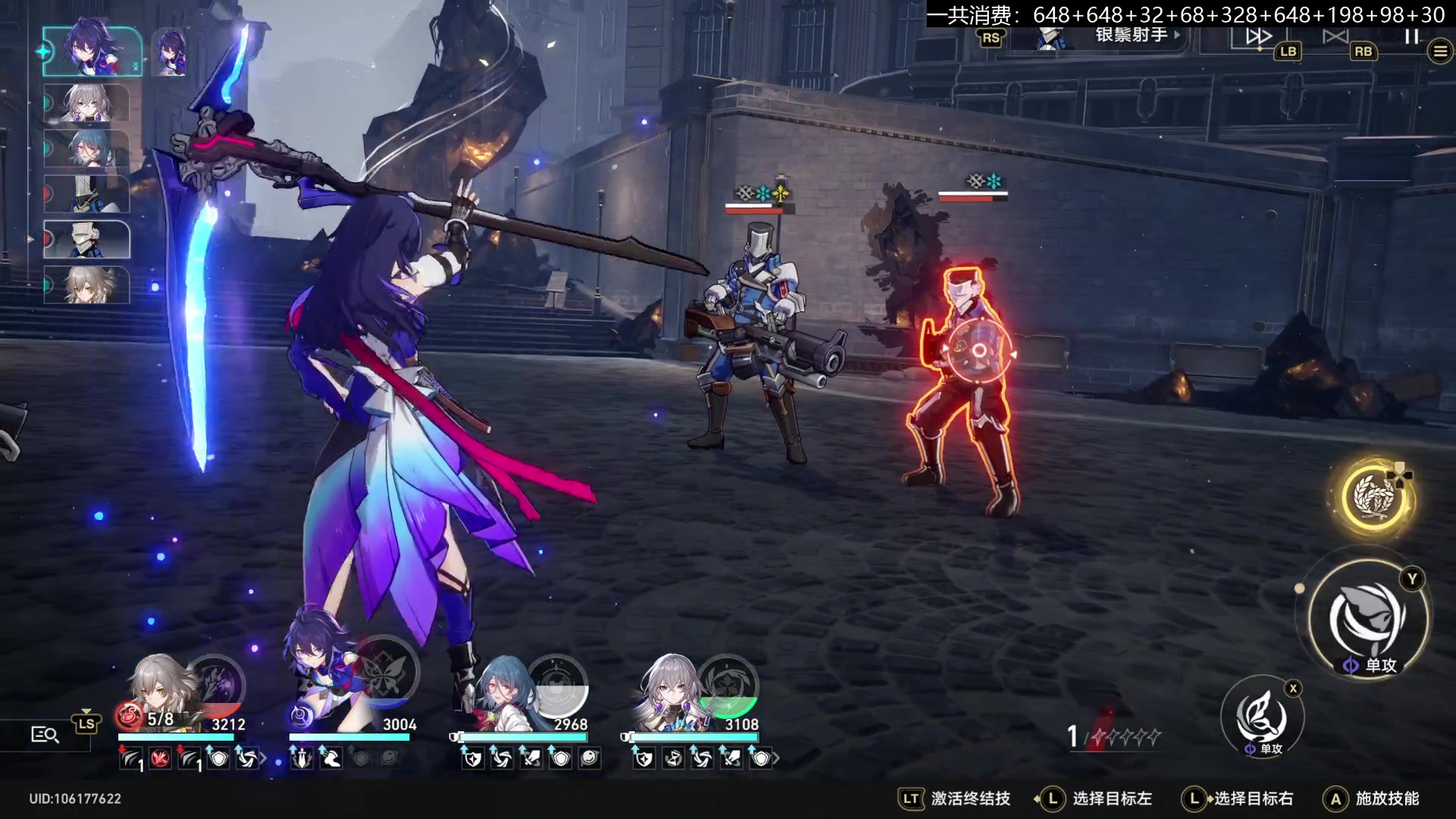 【2023-04-30 17点场】猫叔灬灬：【猫叔】7:30崩铁直播 然后月末总结~