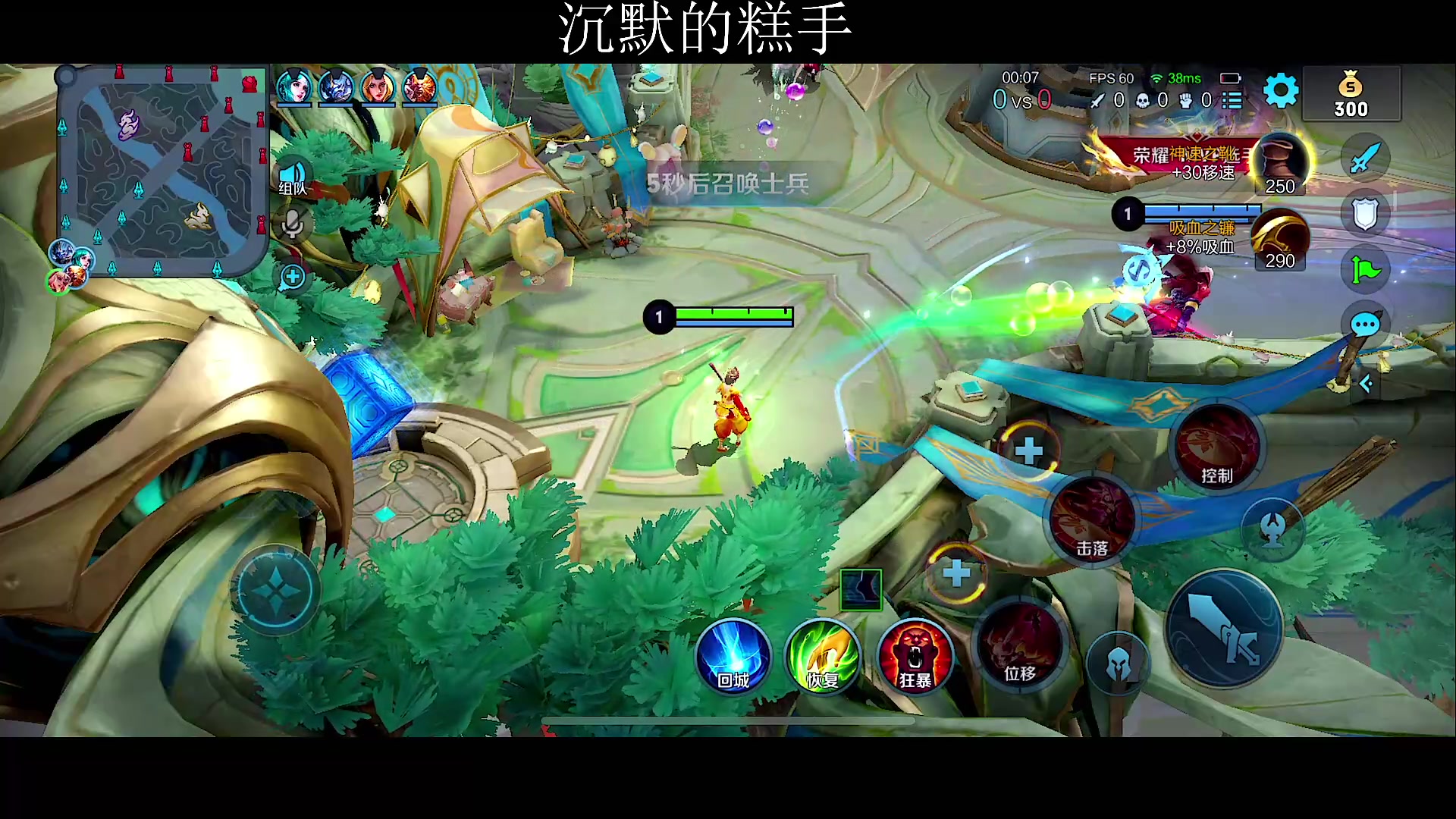 【2023-04-30 17点场】自小语：（双倍）加油自信努力