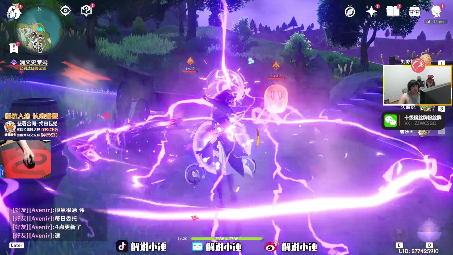 【2023-04-30 04点场】CSGO解说伟伟：5EPL又来挣窝囊费了！双倍