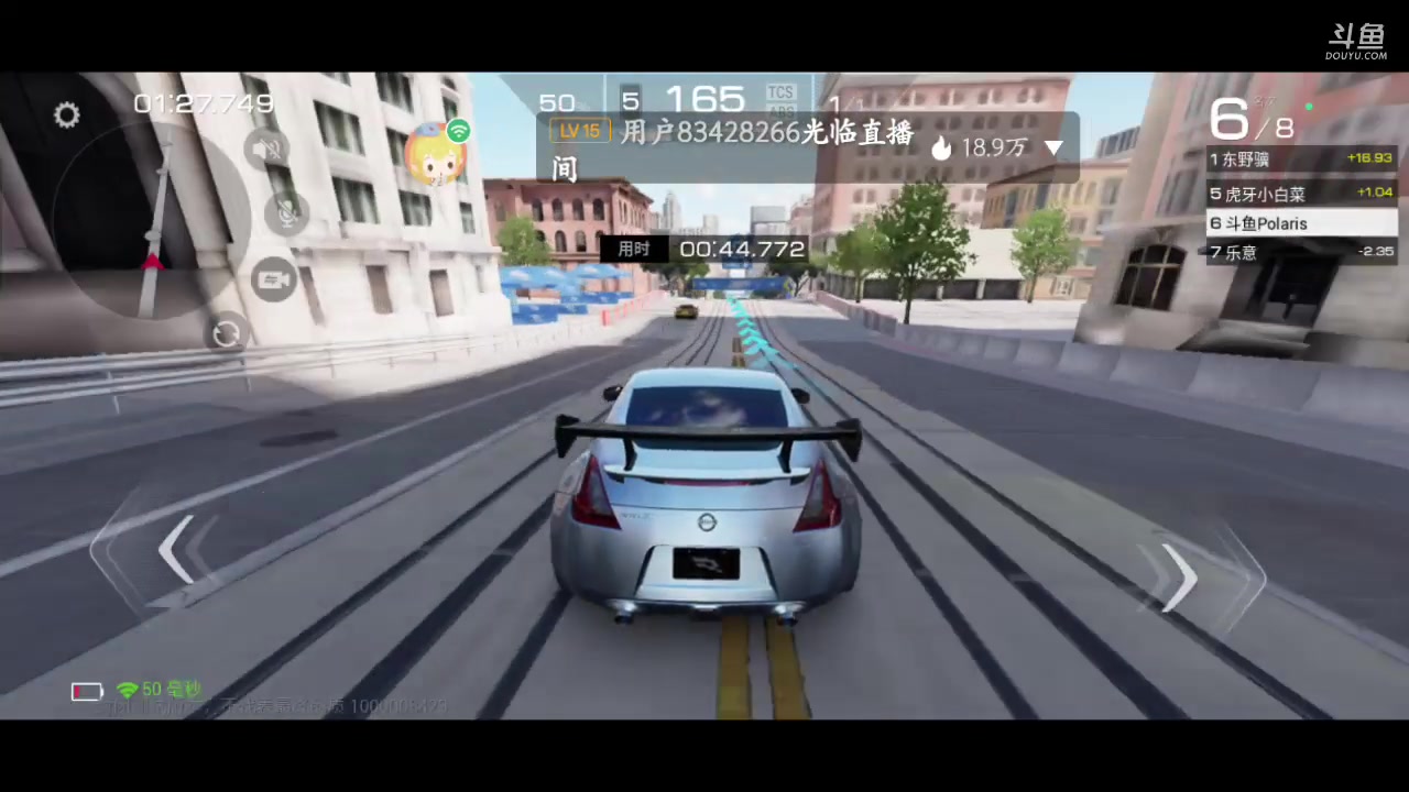 【2023-04-29 17点场】逃跑吧少年Polaris：山野万里 你是我藏在微风中的欢喜