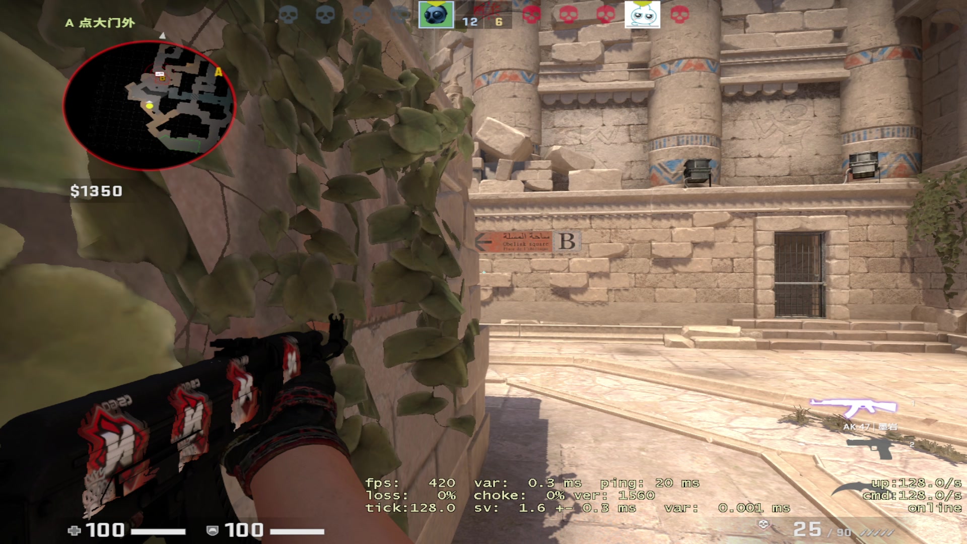 【2023-04-30 19点场】CSGO馒头：1元粉丝牌双倍亲密度