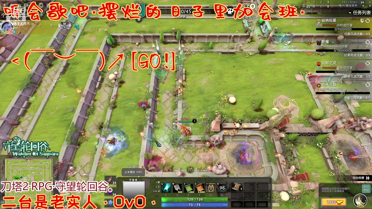 【2023-04-30 03点场】云樱花颜金步摇S：五一快乐~always~