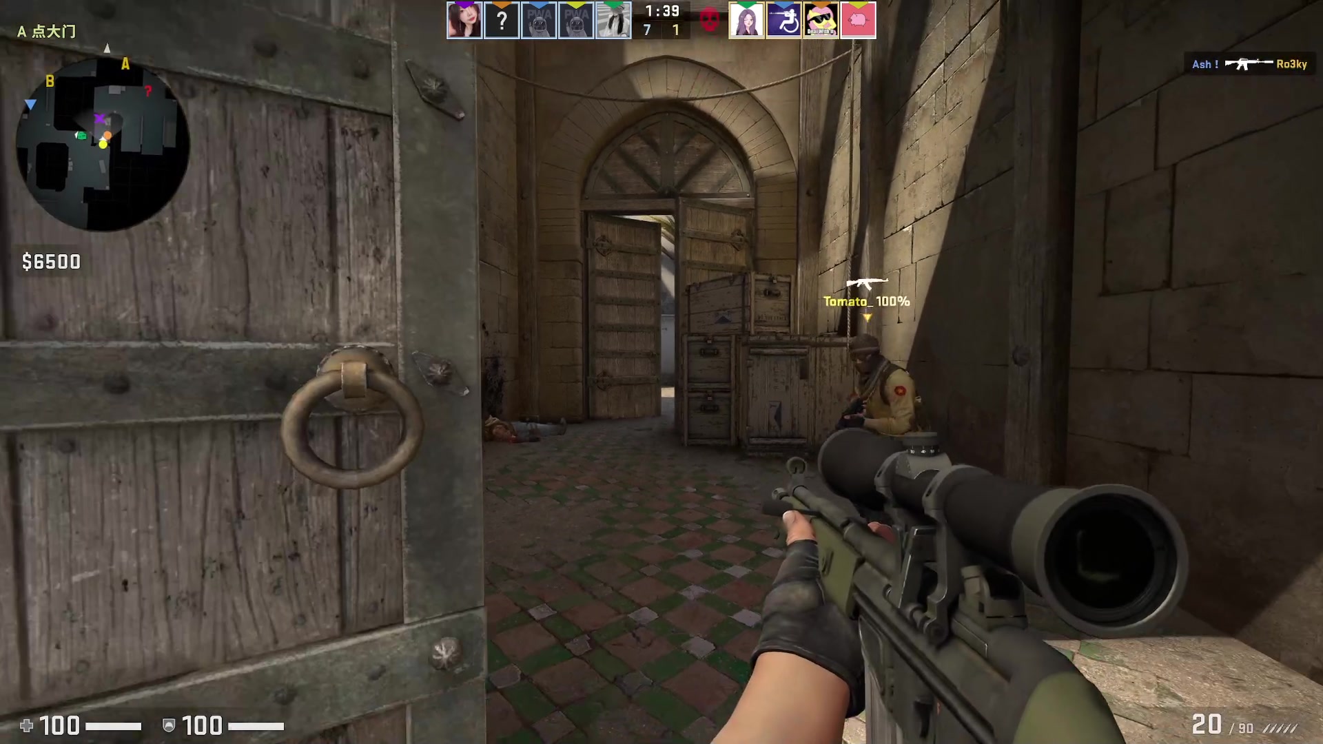 【2023-04-30 04点场】膝盖是个倒霉蛋：晚些时候来了，牙疼去看看！