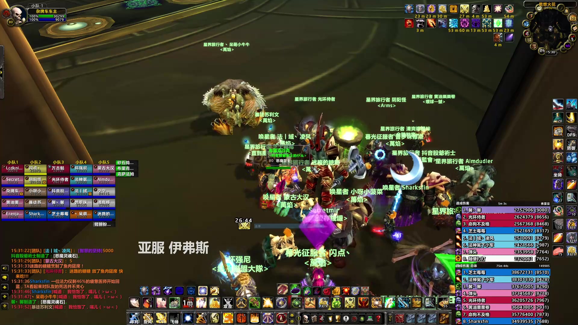 【2023-04-30 15点场】猎人合金弹头：终于出黑暗物质了!!!