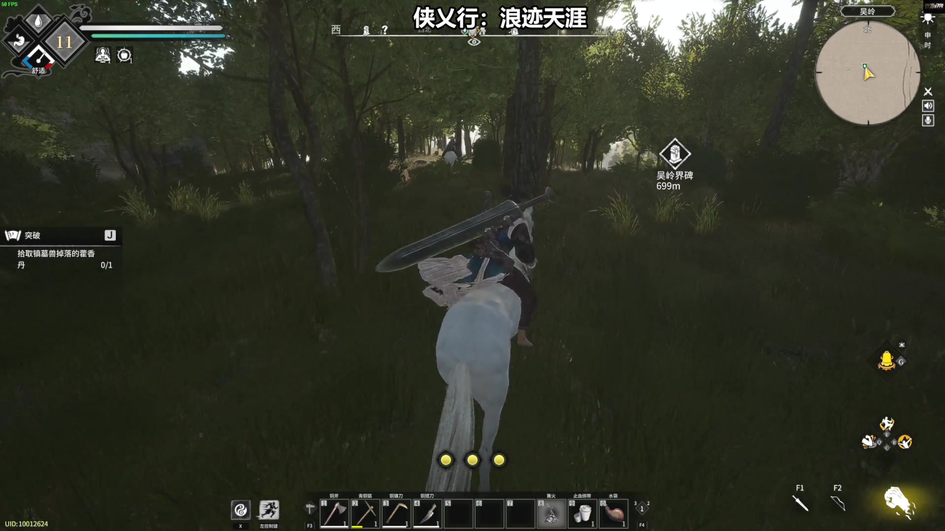 【2023-04-30 14点场】走黯：从游戏中获取快乐